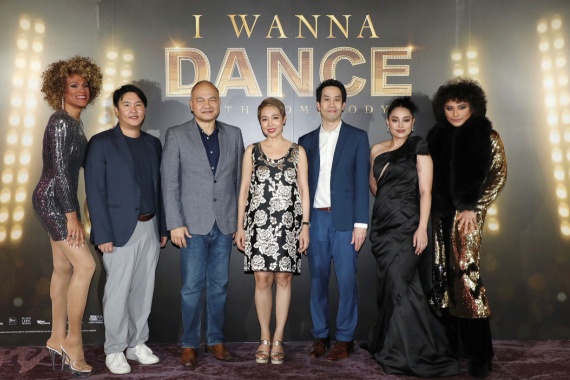 I WANNA DANCE WITH SOMEBODY cover