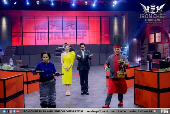 LINE_ALBUM_ICT BATTLE _๒๒๑๑๑๗