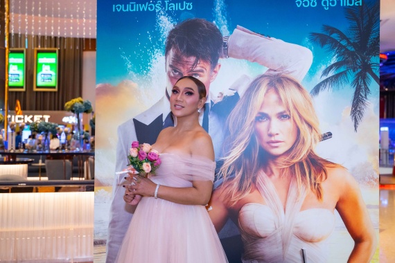 Shotgun-Wedding_ฝ่าวิวาห์ระห่ำ-(3)