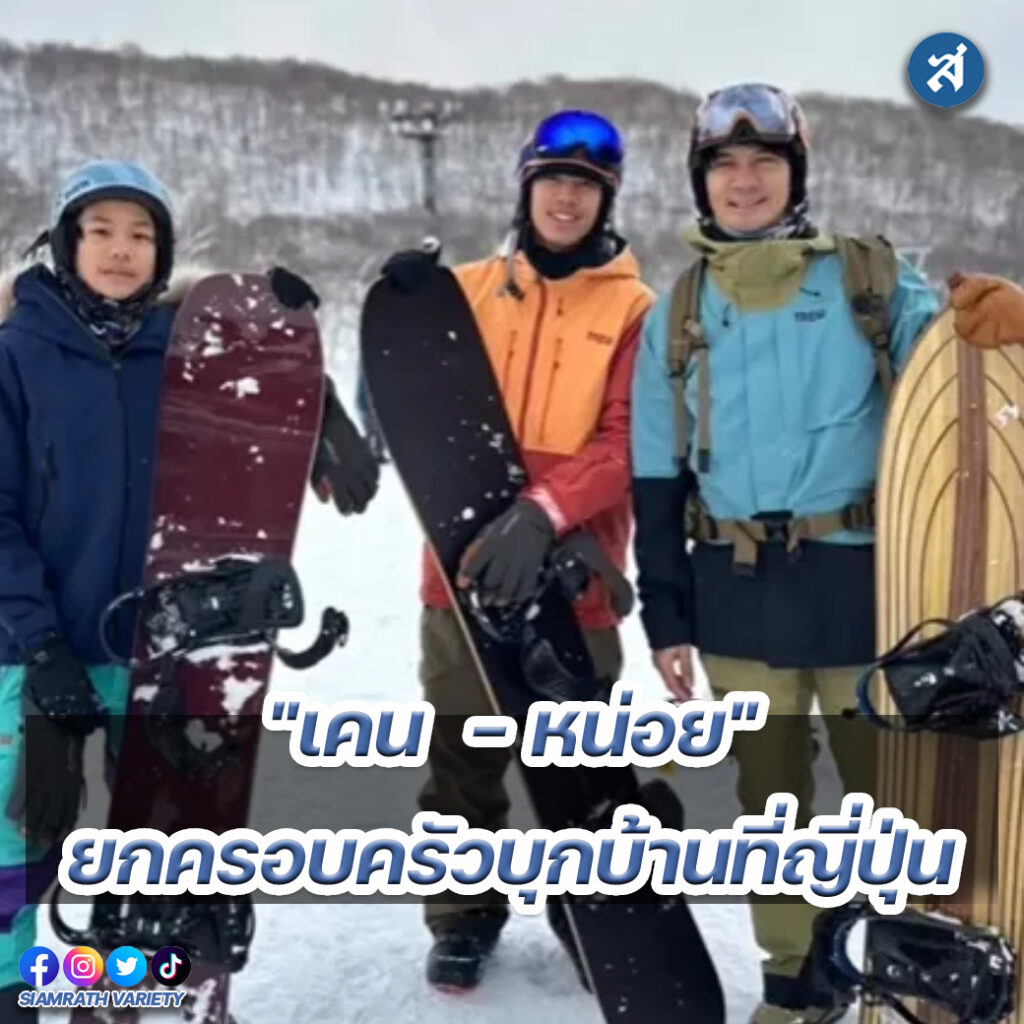 ig - 2023-01-03T111040.100