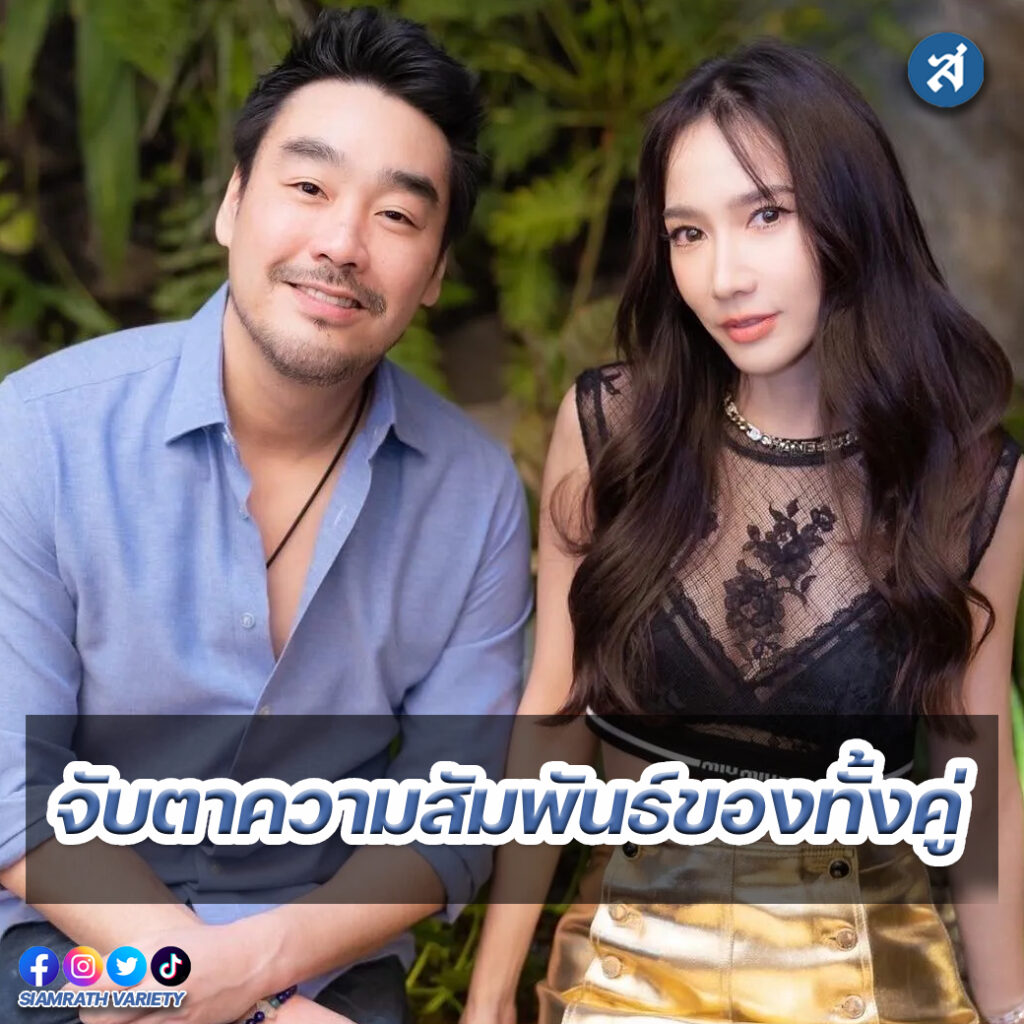 ig - 2023-01-03T111929.229