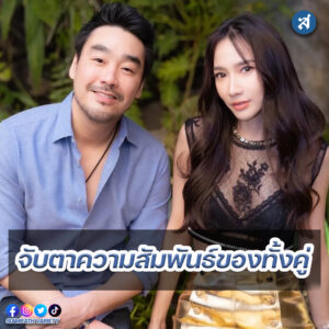 ig - 2023-01-03T111929.229