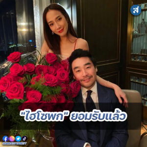 ig - 2023-01-05T092929.719