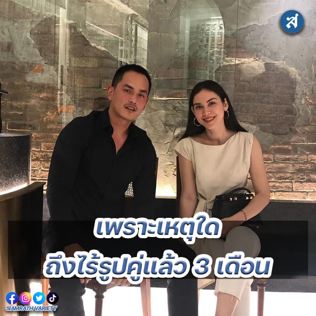 ig - 2023-01-05T095024.995