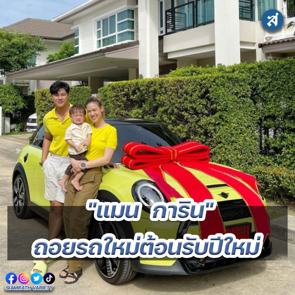 ig - 2023-01-05T100313.242