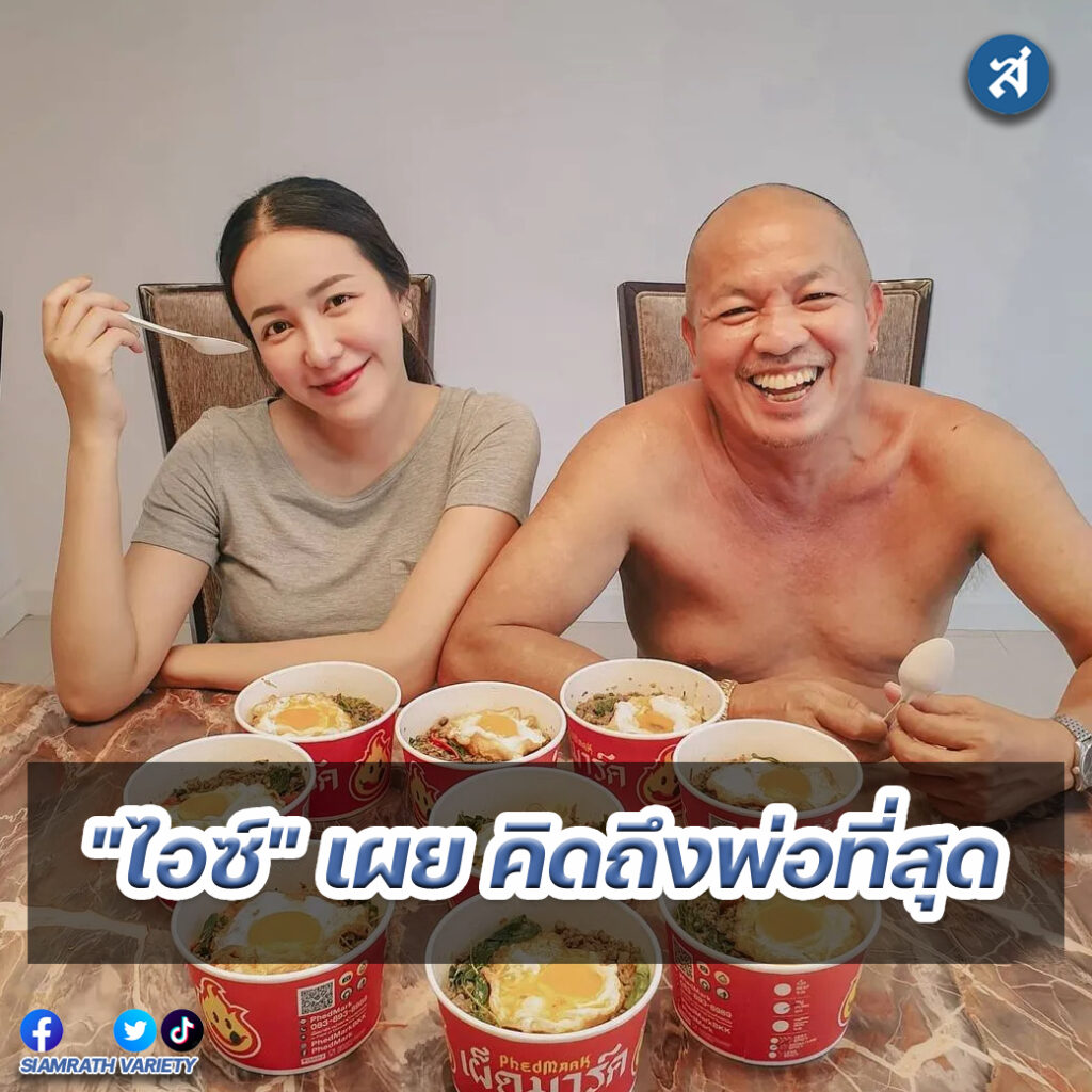 ig - 2023-01-05T101843.638