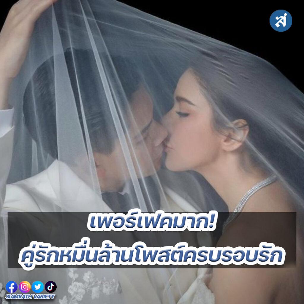 ig - 2023-01-05T102651.583