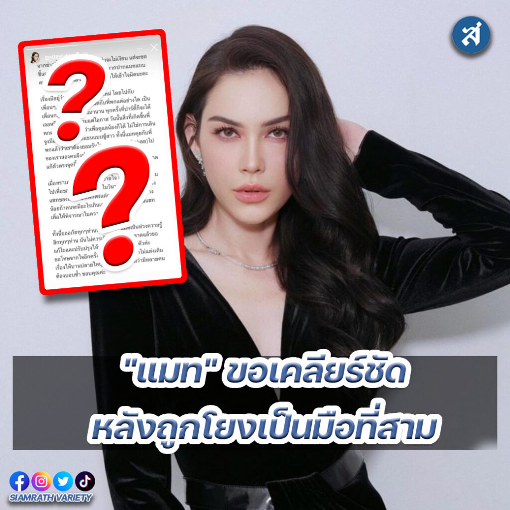 ig - 2023-01-05T110830.335