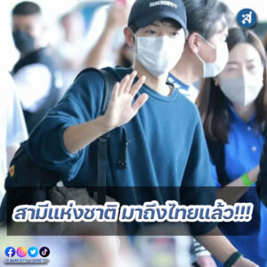 ig - 2023-01-06T095138.020