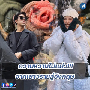 ig - 2023-01-06T100703.817