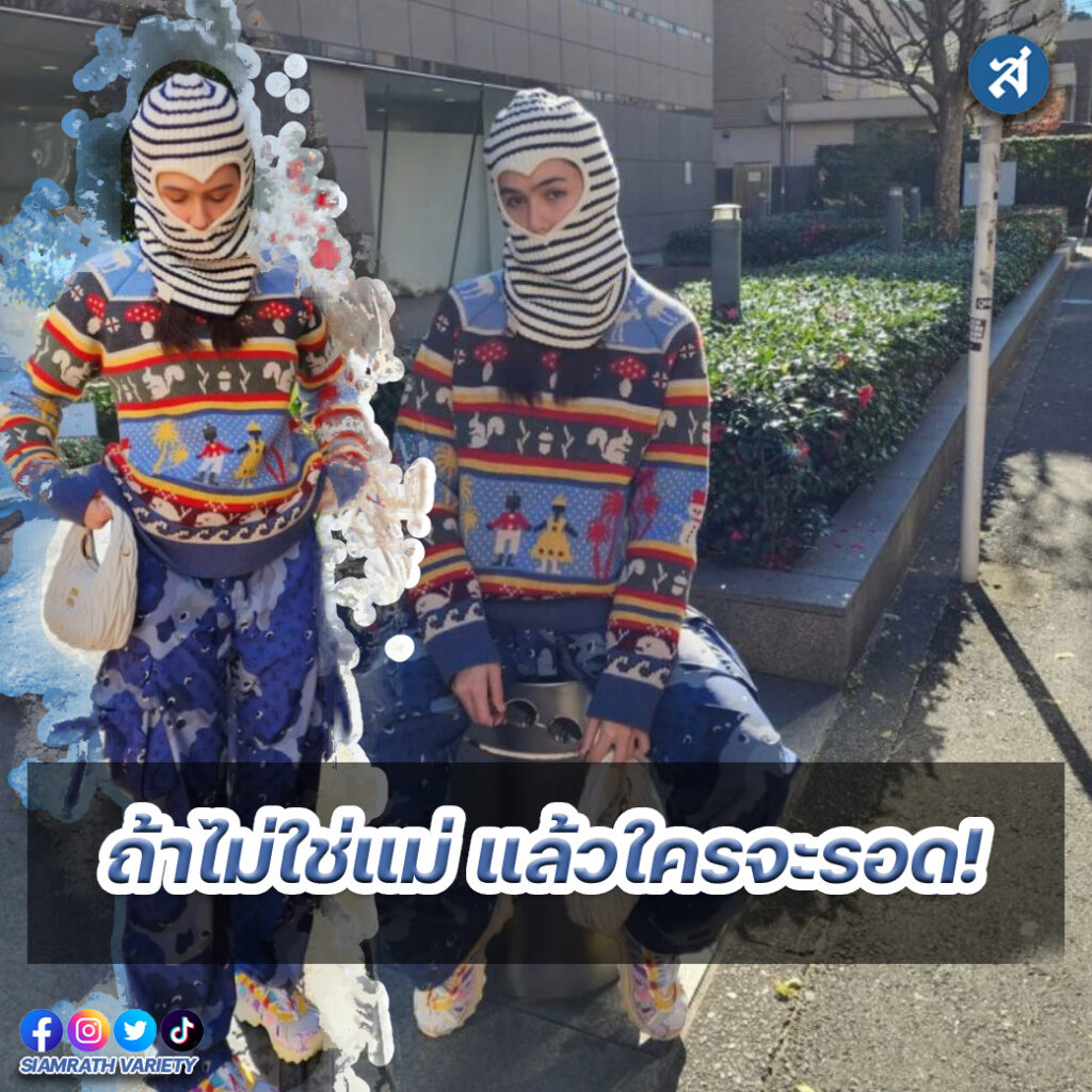 ig - 2023-01-06T104852.109