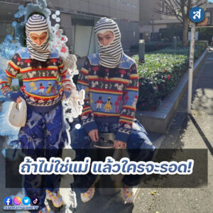 ig - 2023-01-06T104852.109