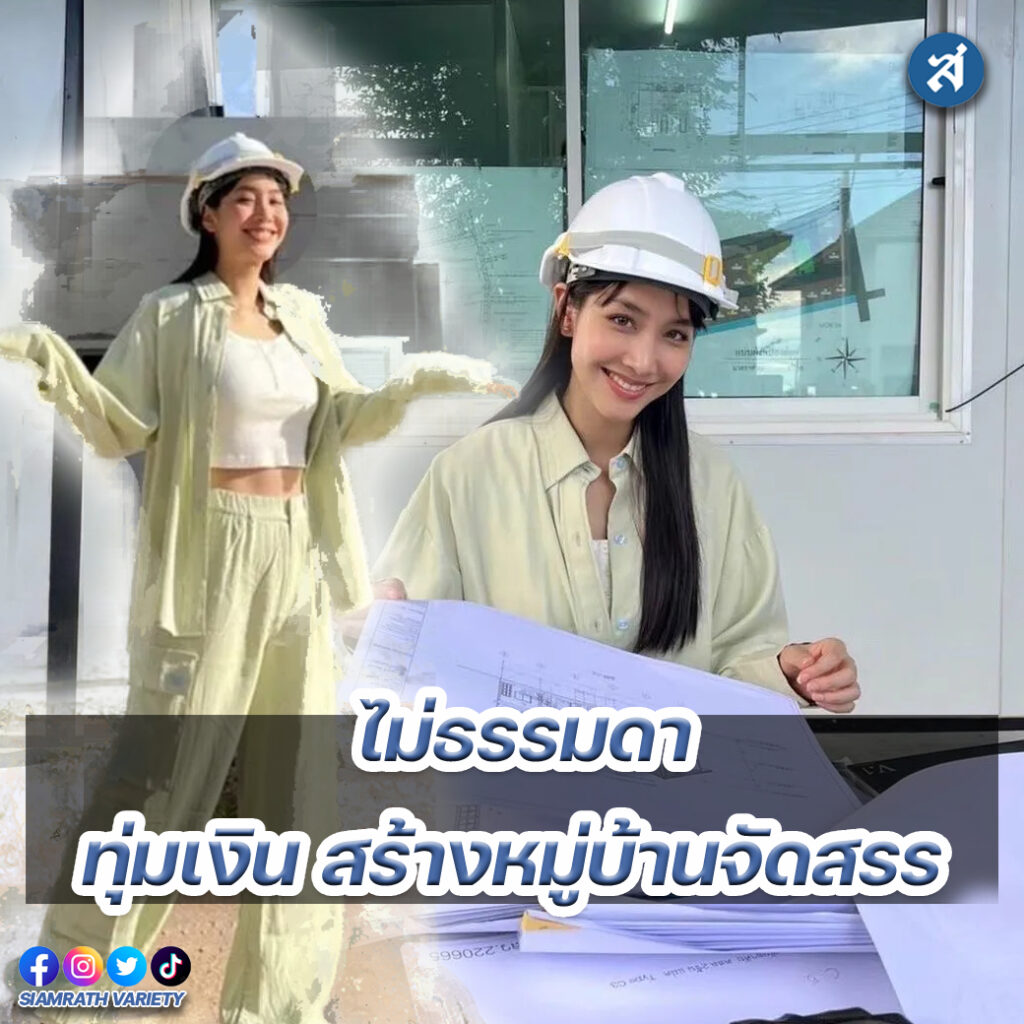 ig - 2023-01-06T155847.616