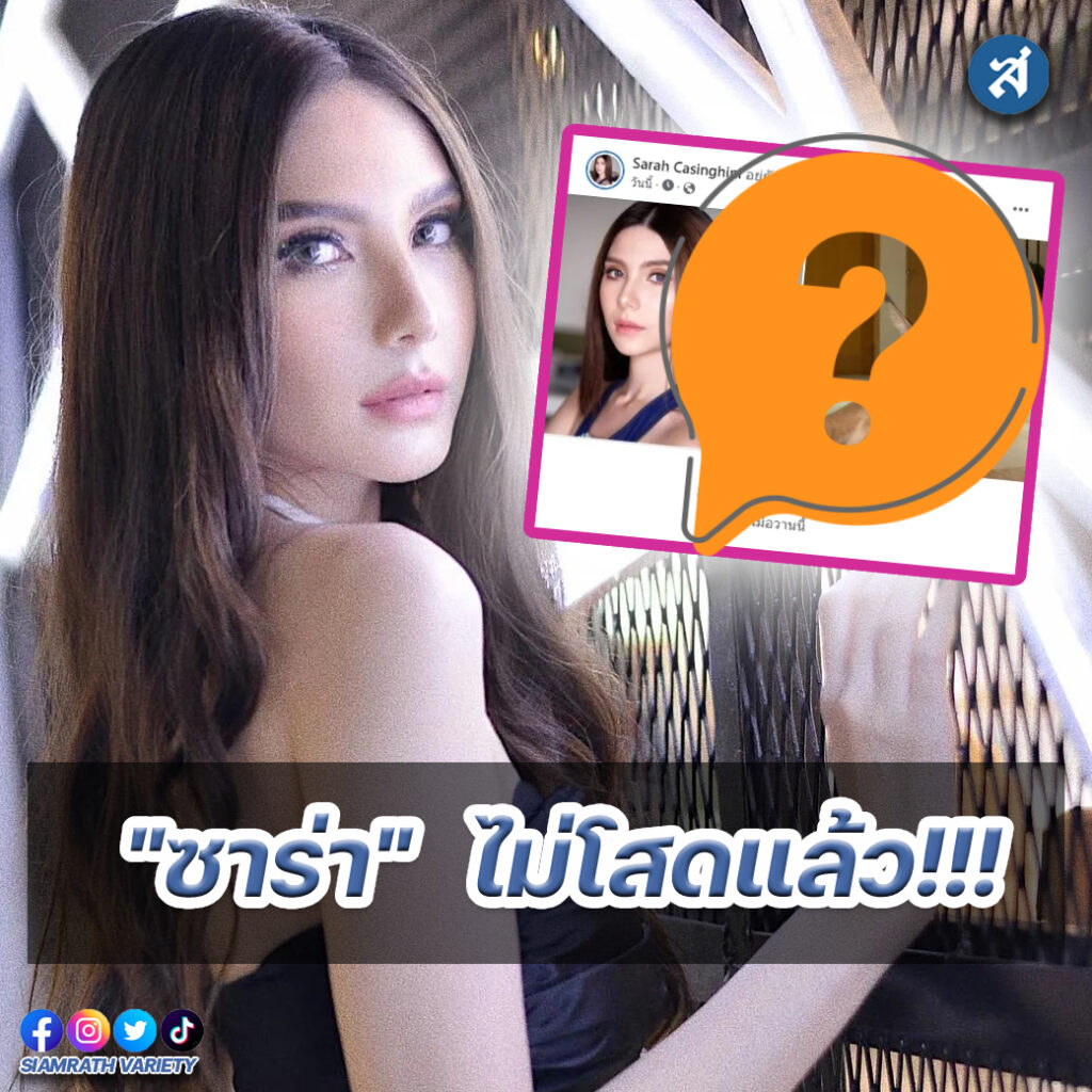 ig - 2023-01-09T104833.847