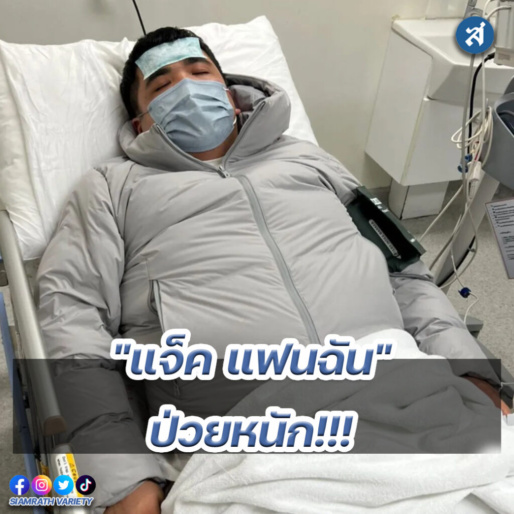 ig - 2023-01-09T121327.349