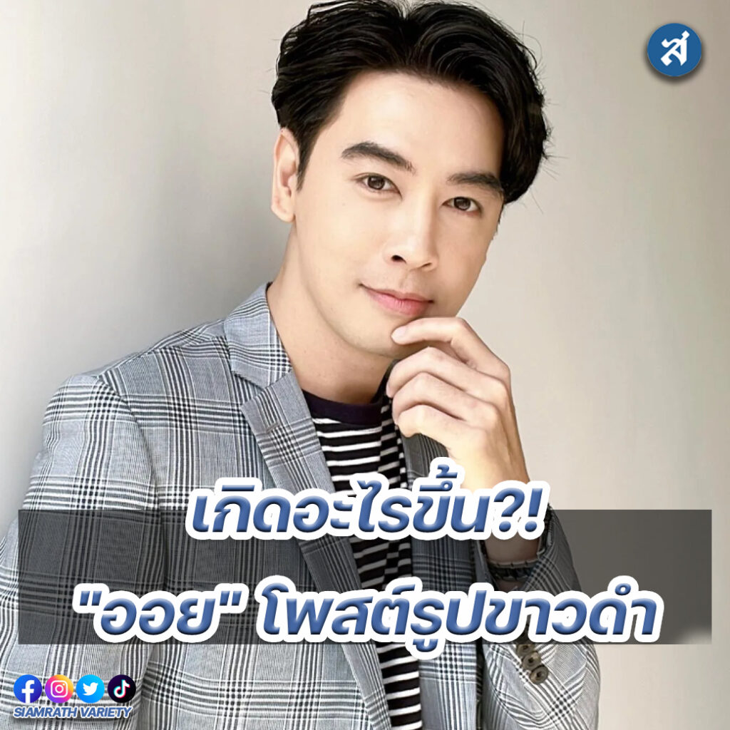 ig - 2023-01-09T141521.508