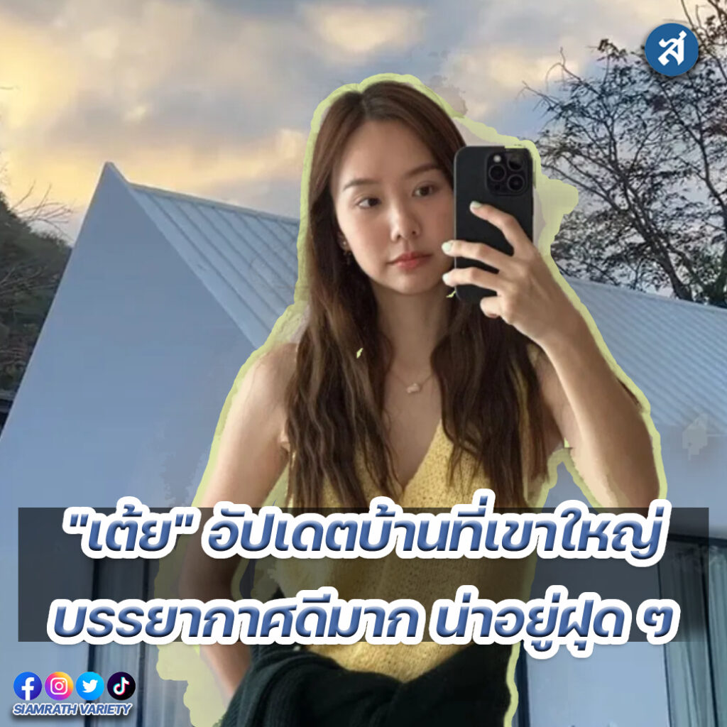 ig - 2023-01-09T152219.668