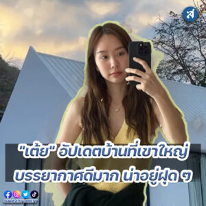 ig - 2023-01-09T152219.668