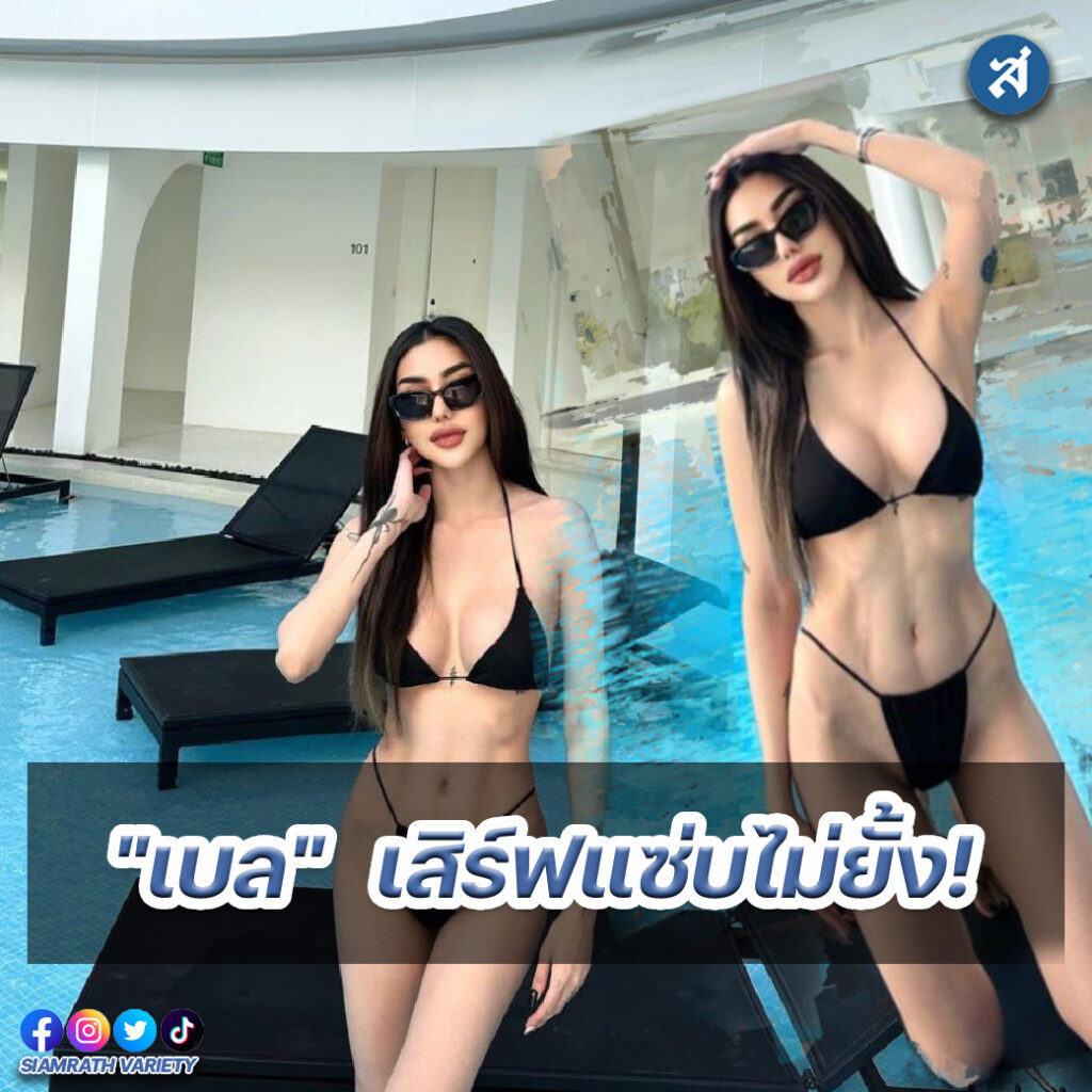 ig - 2023-01-09T161053.473