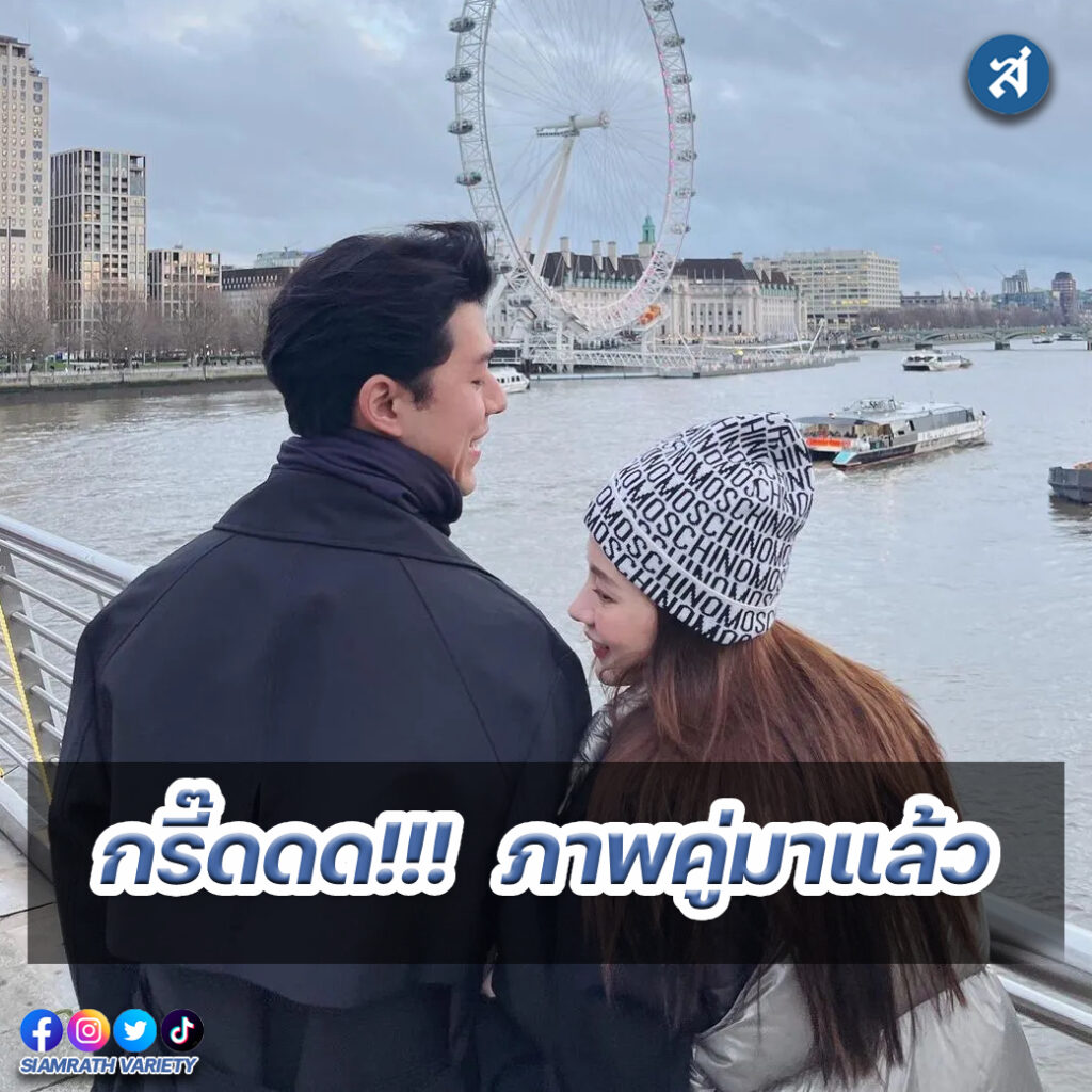 ig - 2023-01-10T092638.786