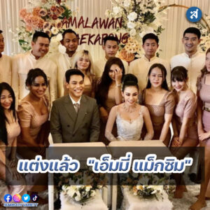 ig - 2023-01-10T102259.716