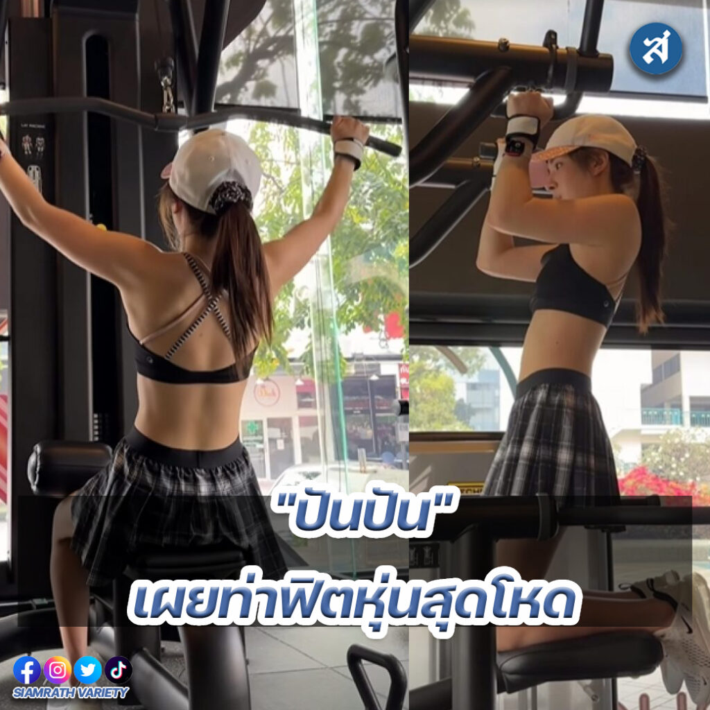 ig - 2023-01-10T105442.768