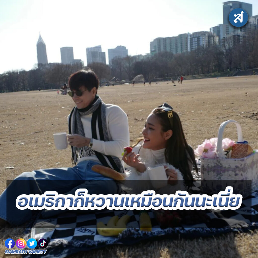 ig - 2023-01-10T135903.000