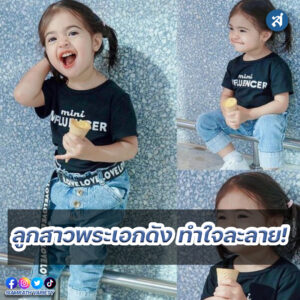 ig - 2023-01-10T143126.236