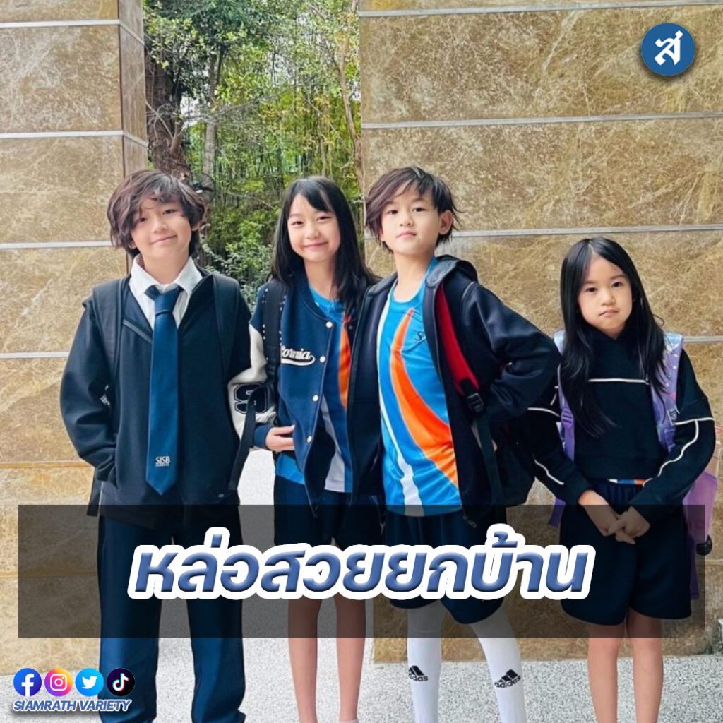 ig - 2023-01-10T164337.451