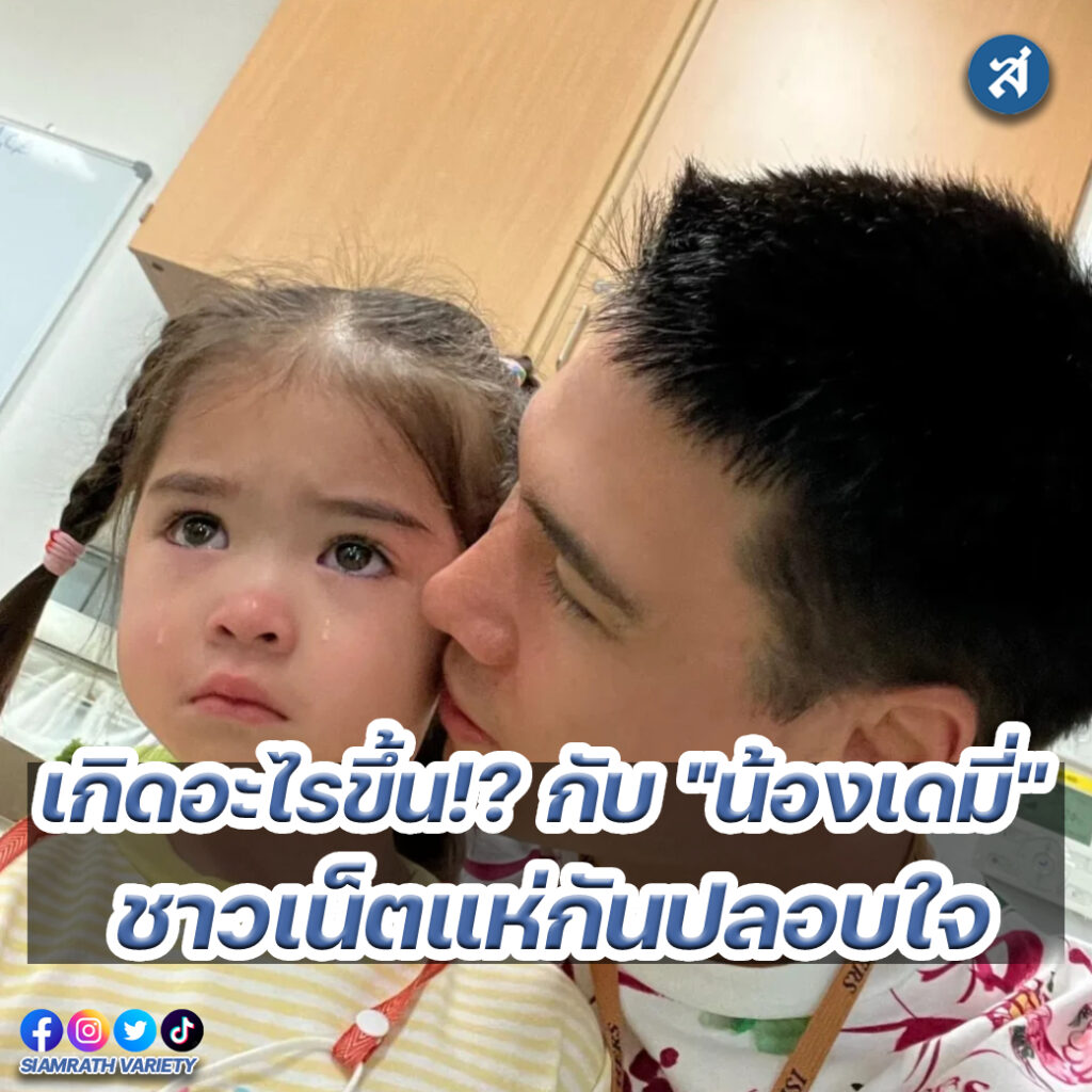 ig - 2023-01-11T093126.797