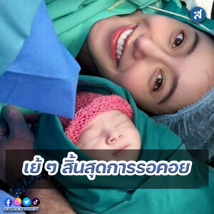 ig - 2023-01-11T095718.506