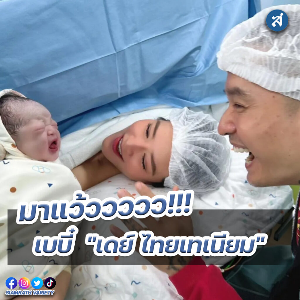 ig - 2023-01-11T172117.089