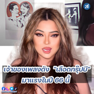 ig - 2023-01-12T101642.049