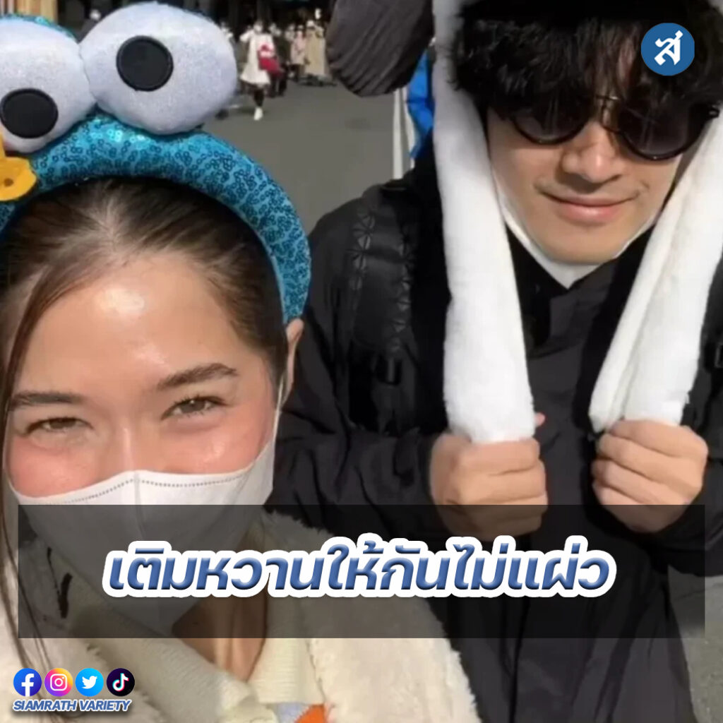 ig - 2023-01-12T105025.440