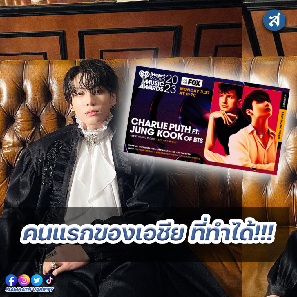 ig - 2023-01-12T110849.440