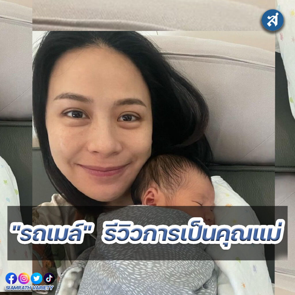 ig - 2023-01-13T100415.234