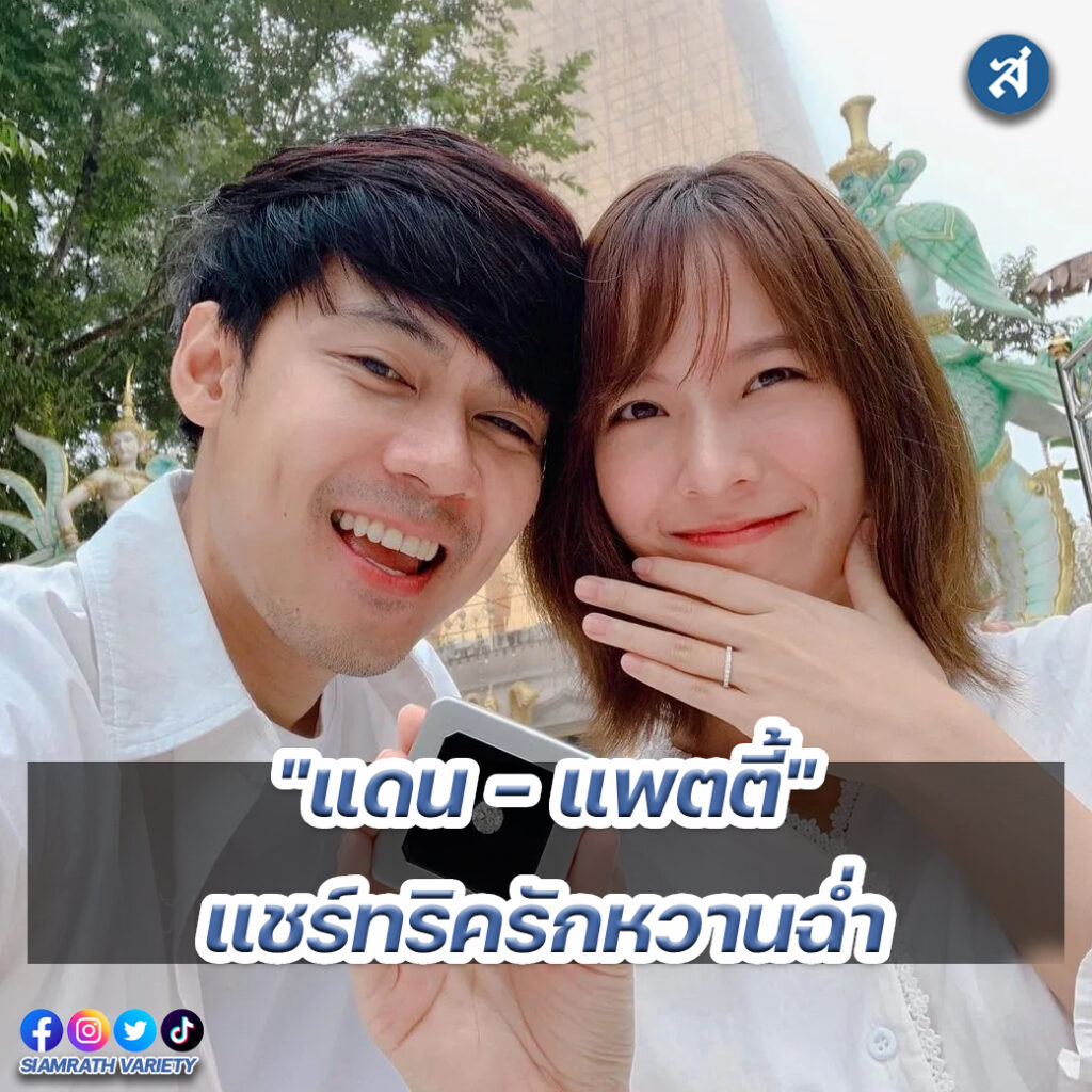 ig - 2023-01-13T102233.238