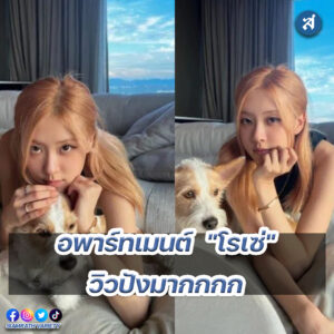 ig - 2023-01-13T103432.143