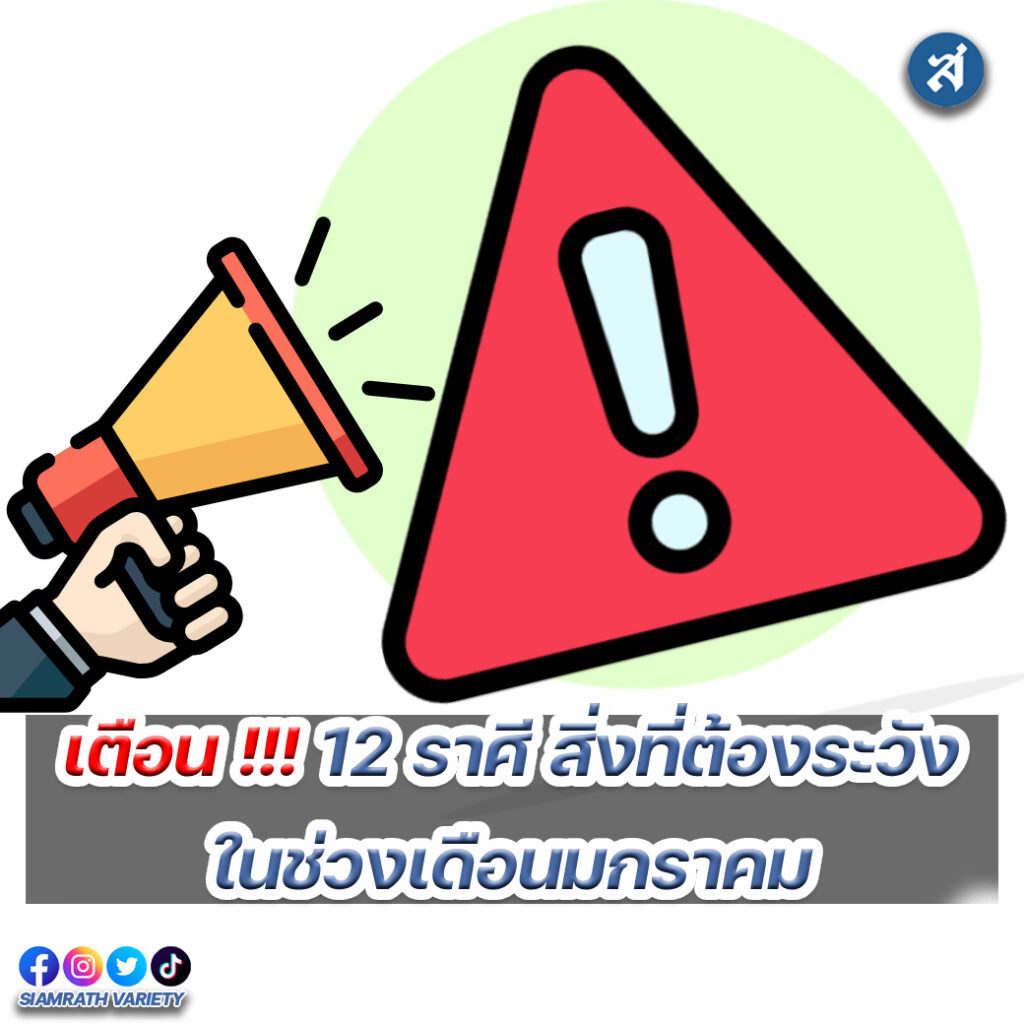 ig - 2023-01-13T115318.212