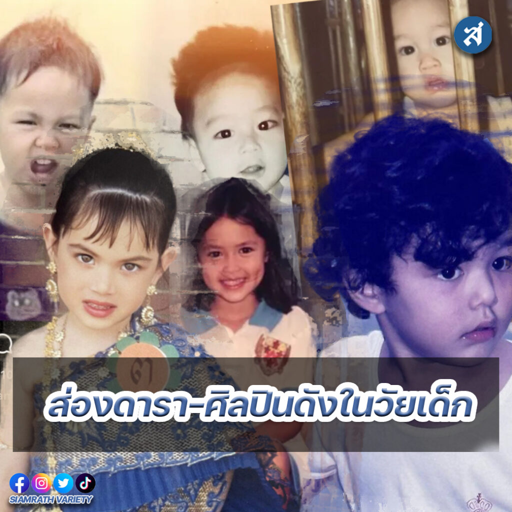 ig - 2023-01-14T123653.255