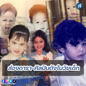 ig - 2023-01-14T123653.255