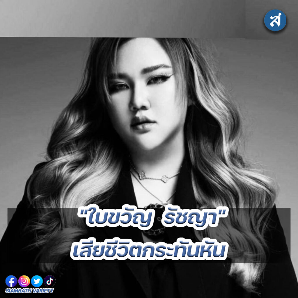 ig - 2023-01-16T102816.706