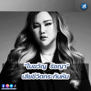 ig - 2023-01-16T102816.706