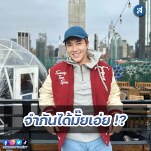 ig - 2023-01-16T111558.888