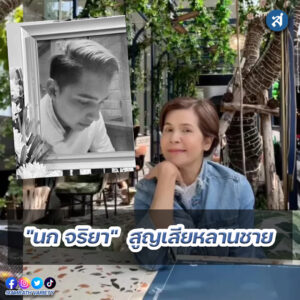 ig - 2023-01-16T145604.731