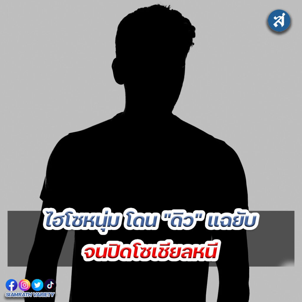 ig - 2023-01-17T102544.876