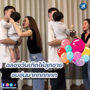 ig - 2023-01-17T113045.513