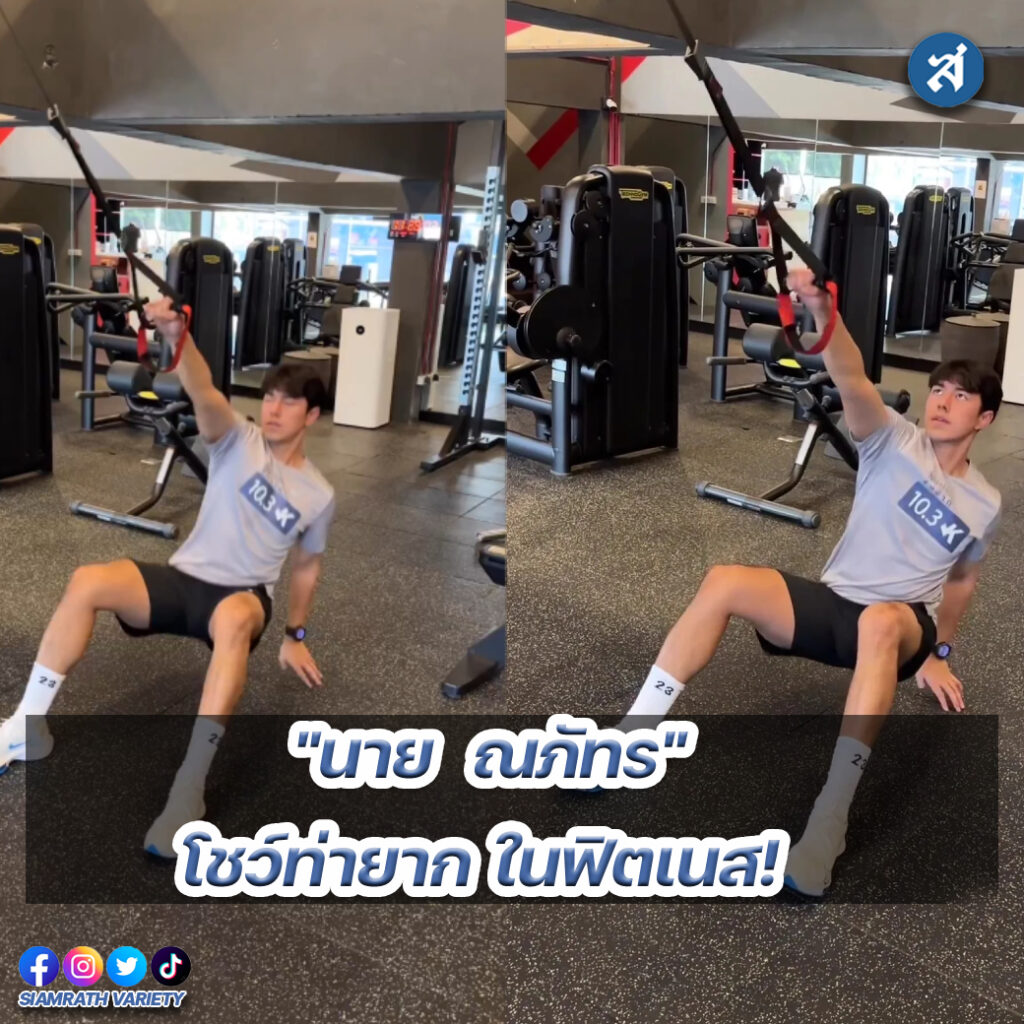 ig - 2023-01-17T131457.328