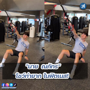 ig - 2023-01-17T131457.328