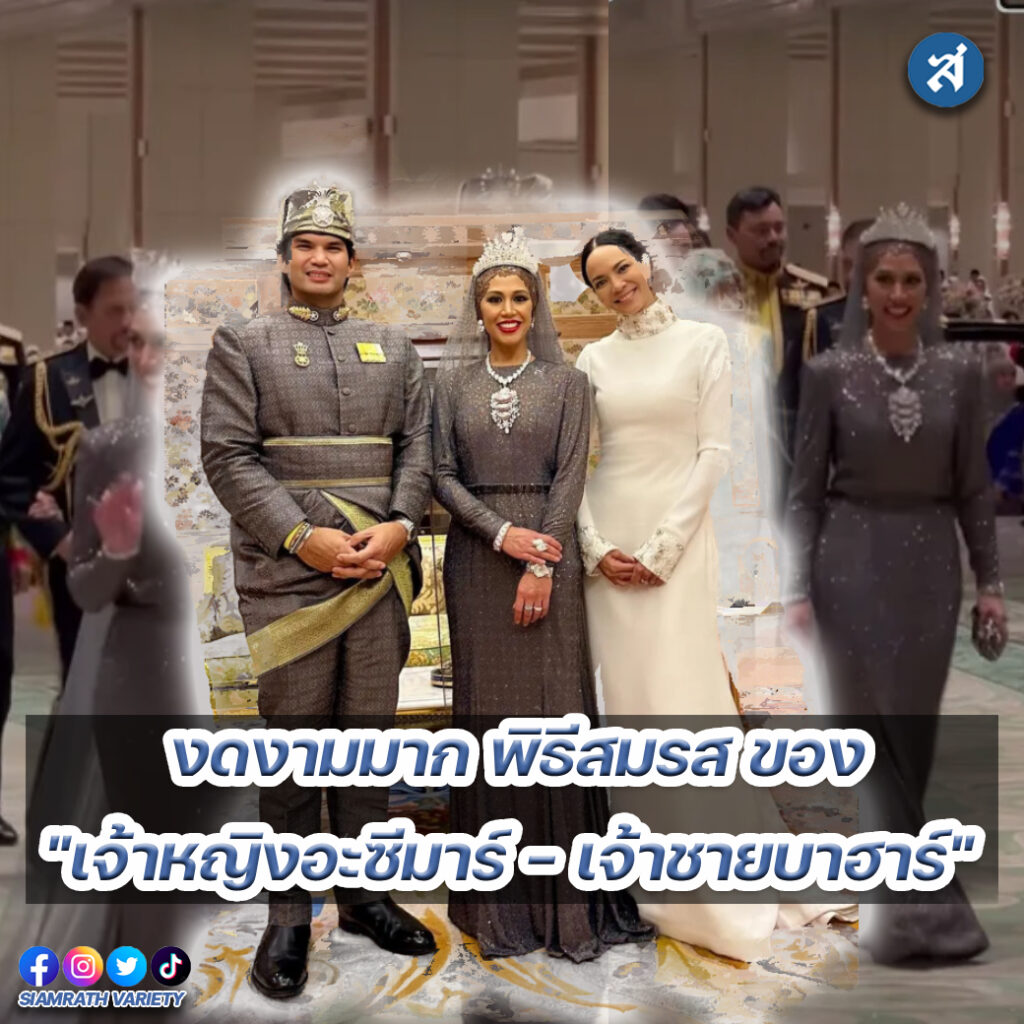 ig - 2023-01-17T135054.841